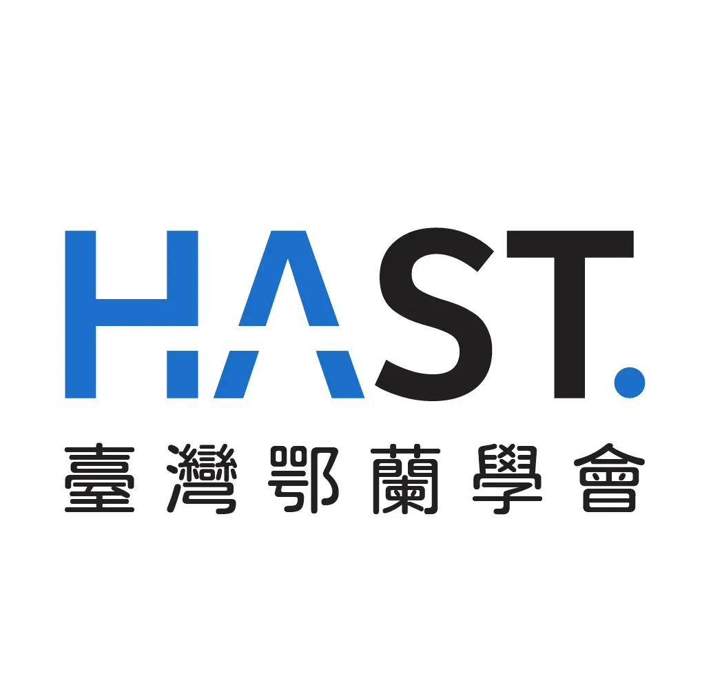 Brandspace Logotype 15